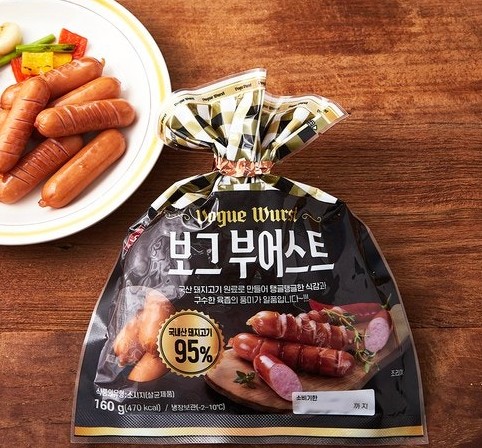 국내산 돼지고기95%함량(보그 부어스트)160g-[4월9일/목요일수령]