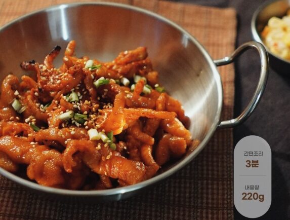 인정받은*수제 직화 무뼈 불닭발 (220g)-[6월4일/목요일수령]